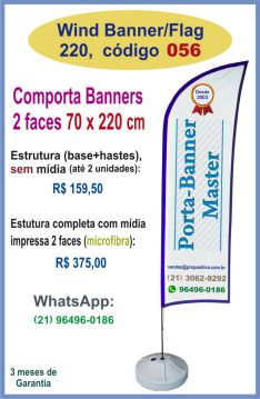 Wind Banner para mídias de 70 X 220 cm