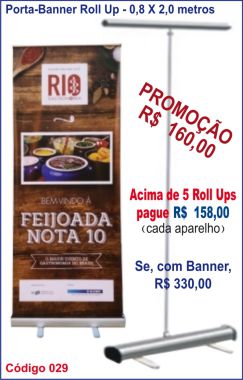 Porta-Banner Roll Up 029 - para Banners de 80 X 200 cm