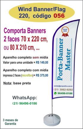 Wind Banner 220 - Comporta Banners dupla-face de 70 x 220 cm